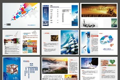 企業(yè)畫冊(cè)版式設(shè)計(jì)圖片