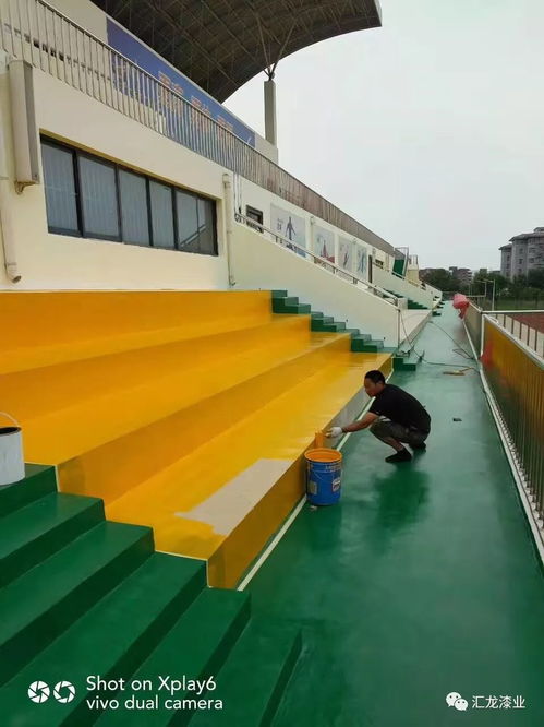 佳景美匯龍漆業為校園增添色彩效果圖