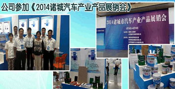 漆彩銀城，藝貫古今 探訪濟寧銀城漆業的匠心與傳承