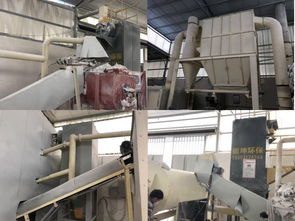 漆業巨擘的智慧 從齊魯、華豹、奔騰三強看硫酸鋇的戰略選擇