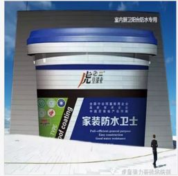 天狼網(wǎng) 一站式橡塑化工原料與特色農(nóng)副產(chǎn)品的采購平臺