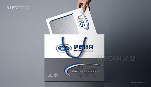 鋁流成境 鋁業(yè)品牌VI設(shè)計(jì)中的工業(yè)美學(xué)與戰(zhàn)略價(jià)值
